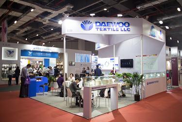 Yarn Expo, Shanghai, salones textiles, mercado textil chino