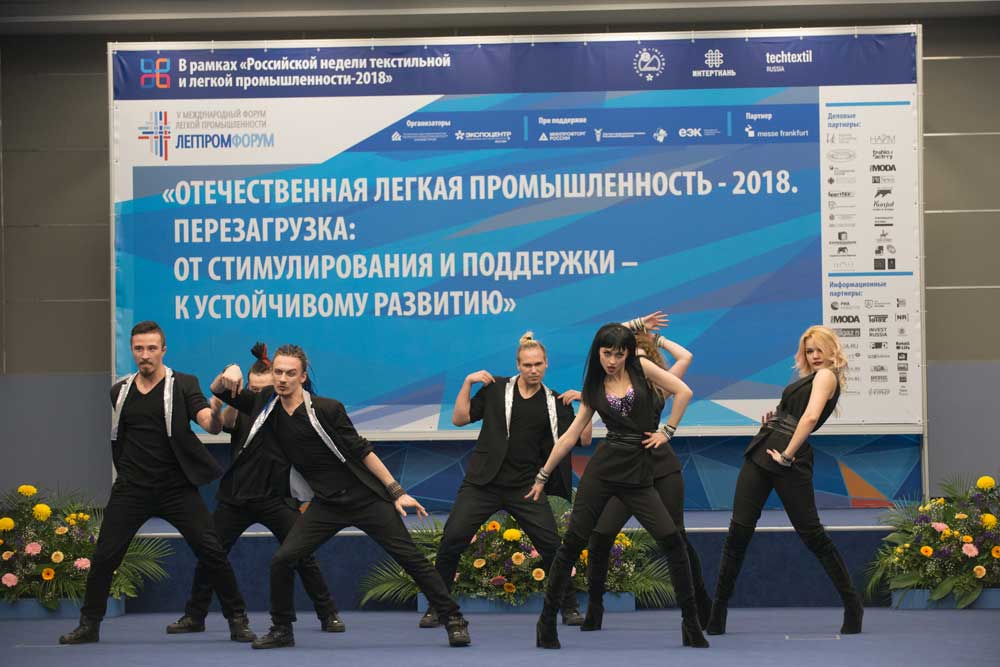 Interfabric, Moscú, salones textiles, Semana Textil Rusa, Gratacós, textil/confección en Rusia