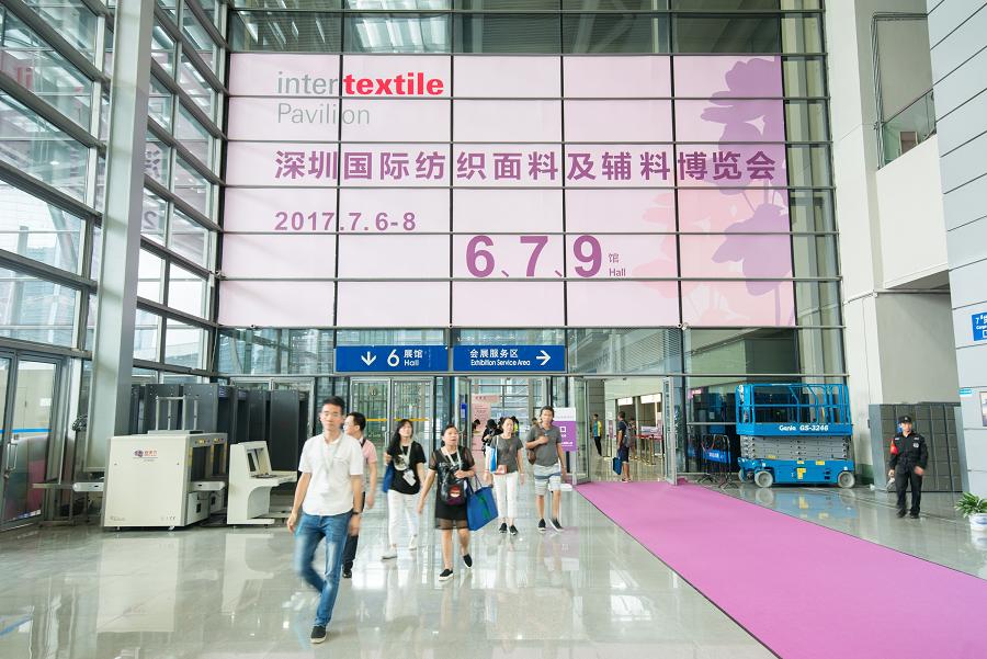 Intertextile Pavilion Shenzhen, Feria de Frankfurt, salones de tejidos, sector textil en China, Hong Kong, Corea, Taiwán, Japón
