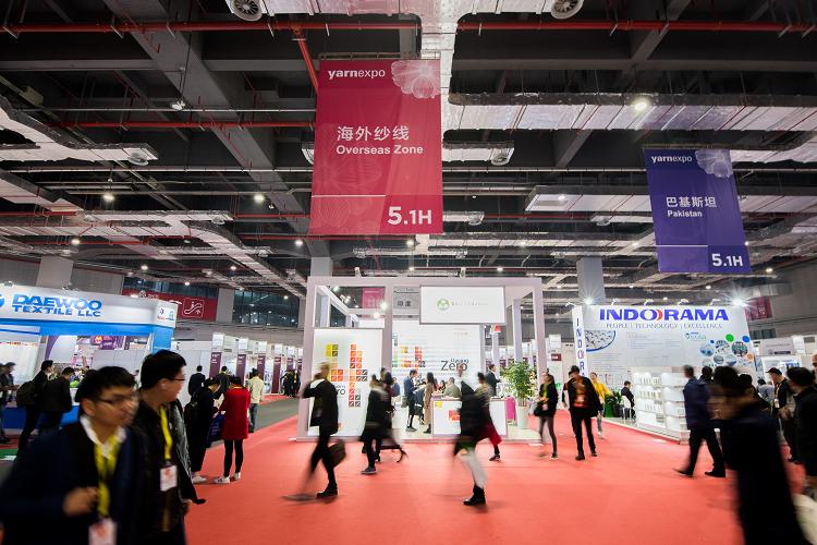 Yarn Expo, Feria de Frankfurt, ferias de hilos, Birla Cellulose, mercado textil en China