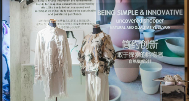  Eurovet, Interfilière, Interfilière Shanghai, Asia Pacific Young Label Awards, salones de lencería, salones de tejidos para lencería