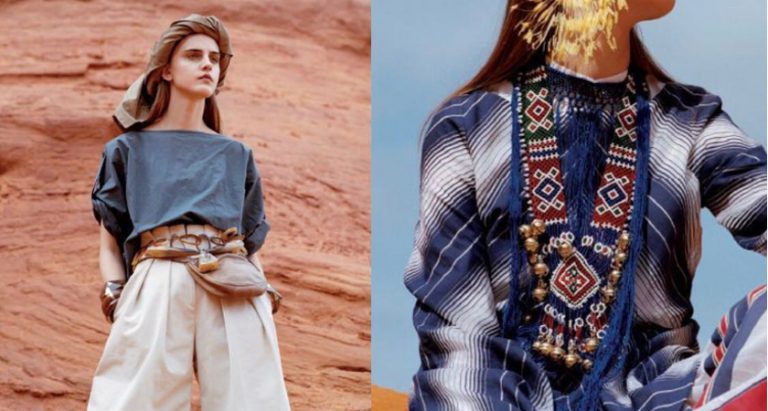 tendencias PV2019, Momad Metrópolis, Nelly Rodi, tendencias, Magnetic, Sassy, Life , Native