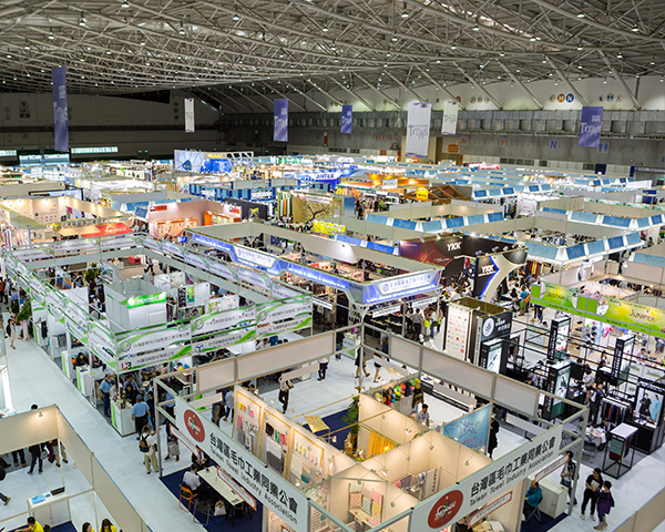 TITAS, salones de tejidos, Nangang