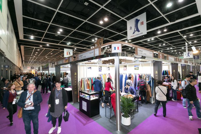APLF Leather, Materials+, Fashion Access, Cashmere World, ACLE (All China Leather Exhibition, salones del sector del cuero, Hong Kong