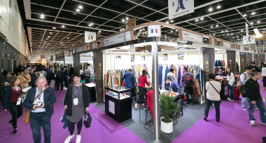 APLF Leather, Materials+, Fashion Access, Cashmere World, ACLE (All China Leather Exhibition, salones del sector del cuero, Hong Kong