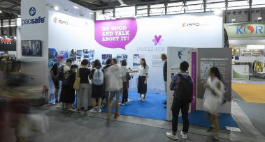 ISPO, ISPO Beijing, salones de material deportivo, Red Card Report, CIEC, deporte en China, Juegos Olímpicos Beijing