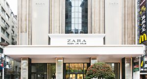Zara, Massimo Dutti, Pull&Bear, Bershka, Stradivarius, Oysho, Zara Home, Inditex, resultados 2018, retailer, Uterqüe,
