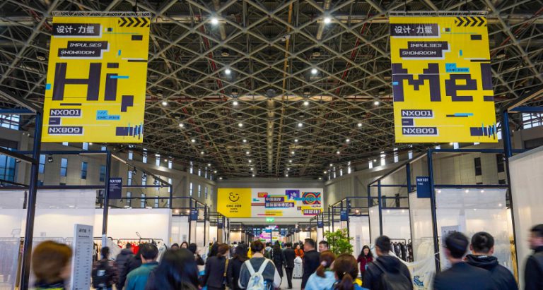 Chic, salones de moda, confección en China, NECC, PH Value