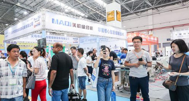 ZhejiangTex, Zhejiang, Yiwu, salones de maquinaria para confección, Belt & Road