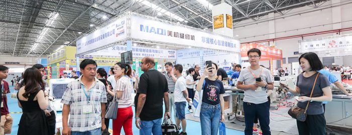 ZhejiangTex, Zhejiang, Yiwu, salones de maquinaria para confección, Belt & Road