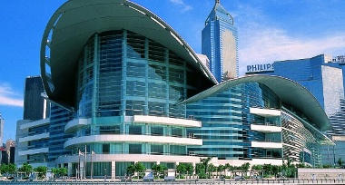 El Hong Kong Convention & Exhibition Center, el recinto ferial más importante de la ciudad, situado en su centro comercial