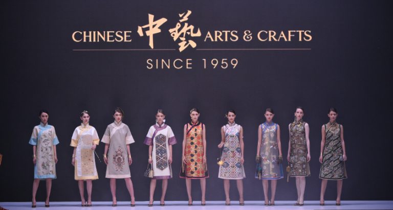 Centrestage, Centrestage 2019, HKTDC, Hong Kong Trade Development Council,