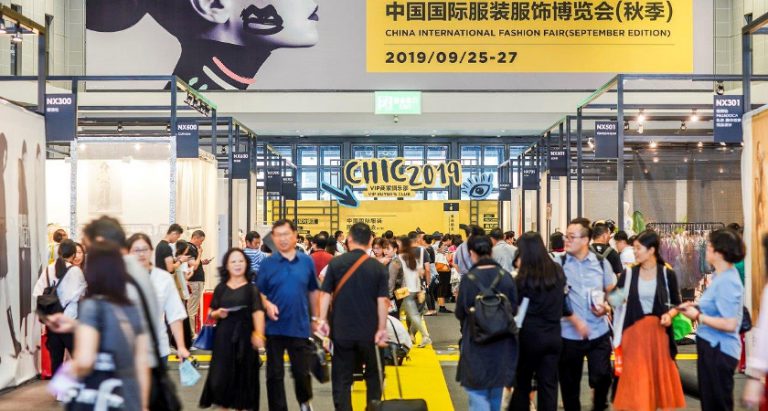 Chic, salones de moda, confección en China, asociación china de confeccionistas, Chan Dapeng, WeChat