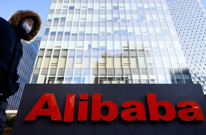Alibaba, Grupo Alibaba, Jack Ma