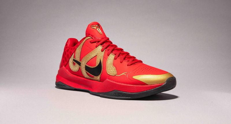 Nike, Year of the Mamba, Kobe Bryant