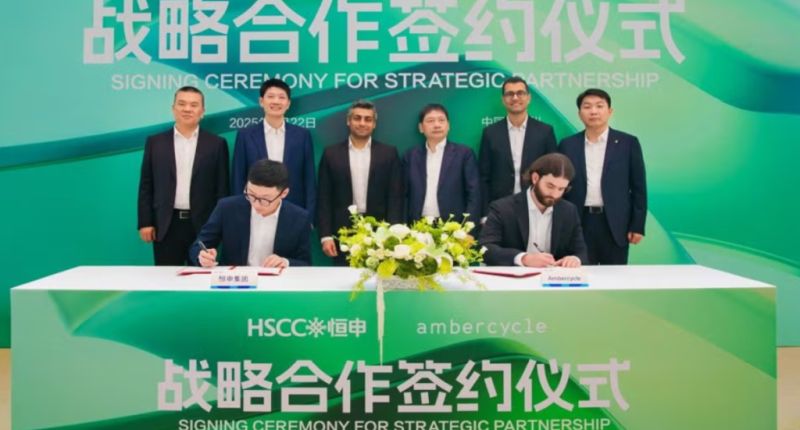 Ambercycle, Highsun Group, fibras sintéticas sostenibles