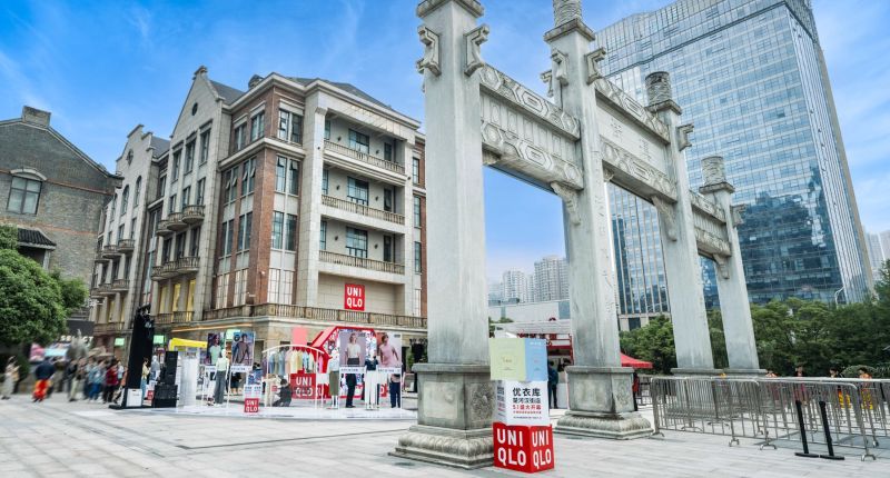 Fast Retailing, Uniqlo, planes para 2025, Princesse tam tam, Comptoir de Cotonniers