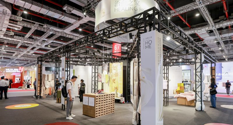 Intertextile Shanghai Home Textiles, salones de textilhogar, Feria de Frankfurt