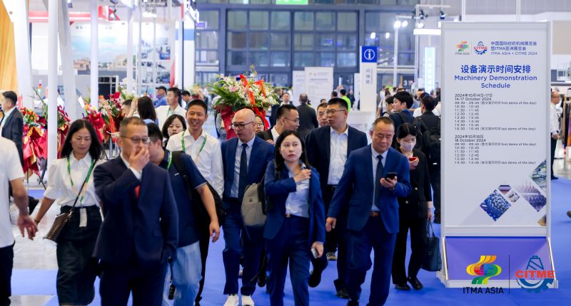 ITMA Asia + CITME publica su lista de expositores, con marcas españolas