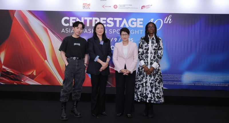 La organización del salón Centrestage Hong Kong celebra su décimo aniversario, con la próxima celebración del 3 al 6 de septiembre.