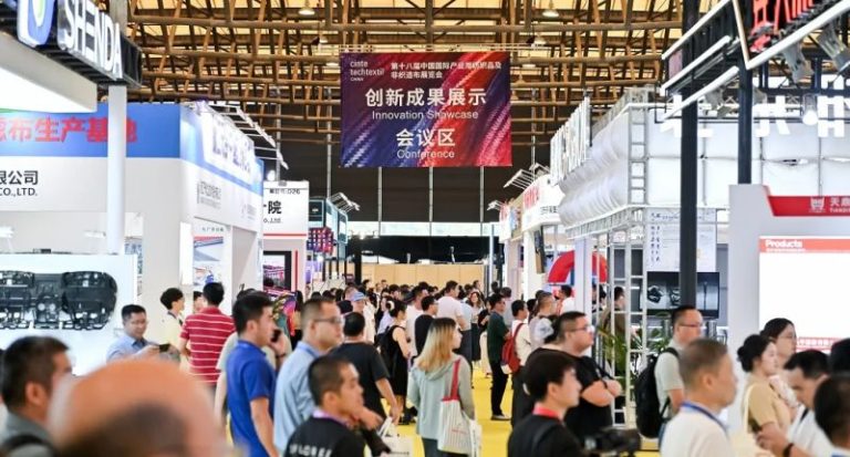 Balance de Cinte Techtextil China, con unos 20.000 visitantes