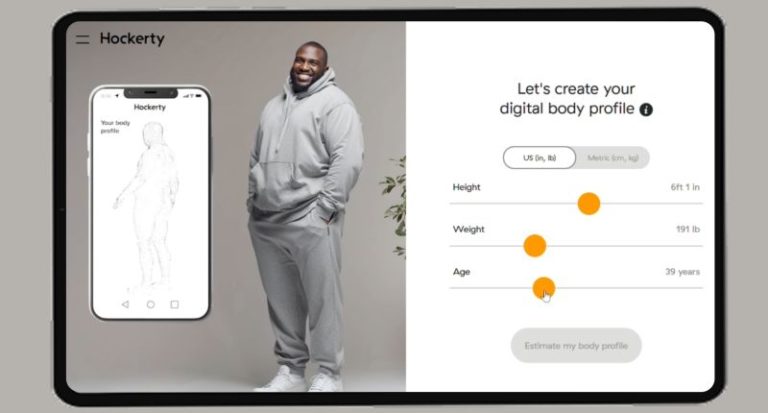 El probador digital de Hockerty incorpora un perfil corporal personalizado