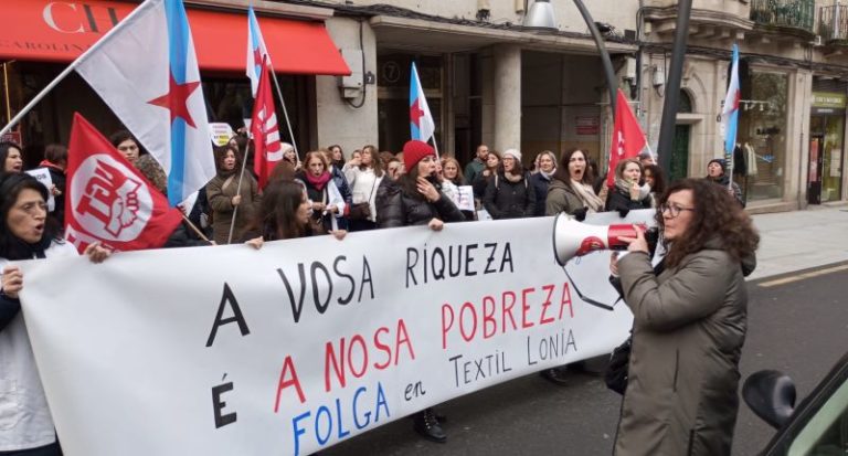 La plantilla de Textil Lonia mantiene sus protestas y la empresa rompe con las negociaciones
