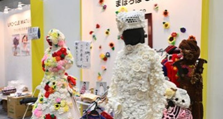 Fashion World Tokyo apuesta por la circularidad con su nuevo espacio Reuse Business Expo