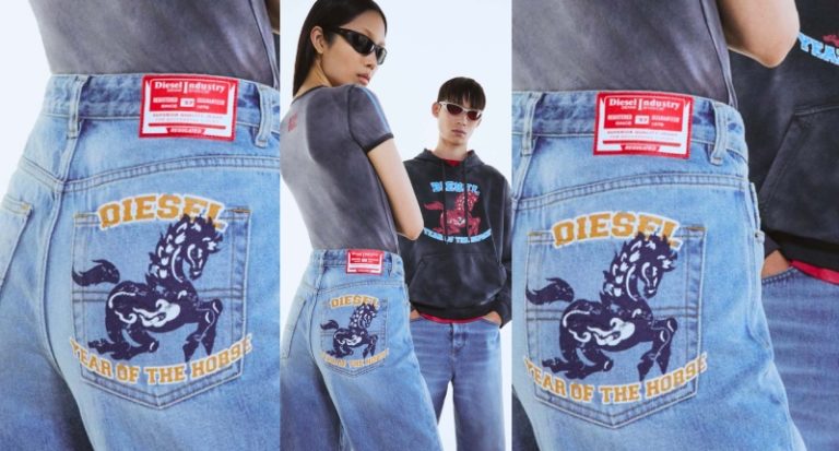 Diesel reivindica el espíritu del caballo con su nueva colección por el Año Nuevo Chino