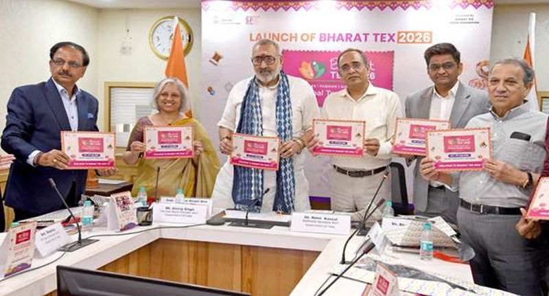 Bharat Tex 2026 se celebrará del 14 al 17 de julio de 2026 en Nueva Delhi