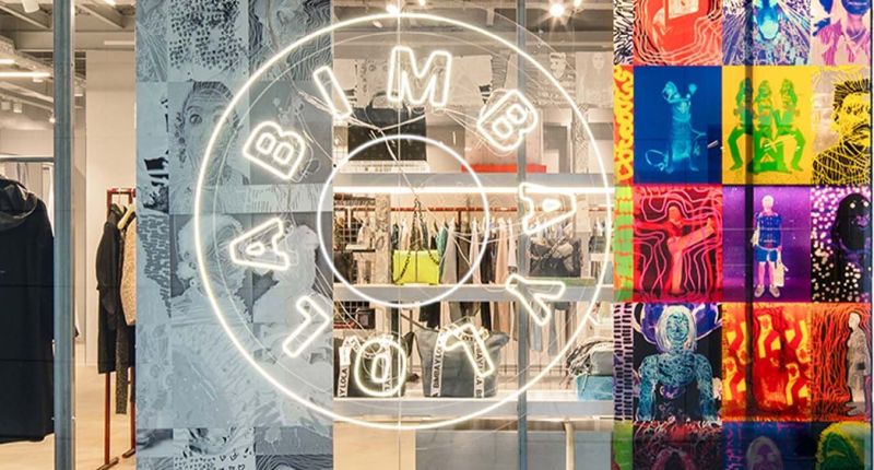 Bimba y Lola supera los 250 millones de euros en ventas en 2025