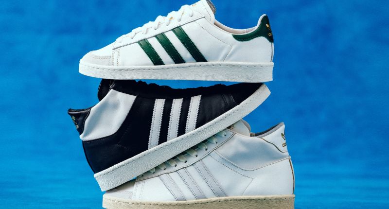Adidas multiplica sus resultados en 2025 y supera previsiones