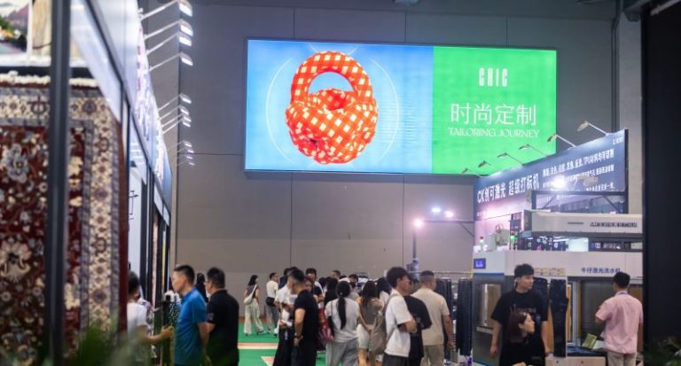 CHIC contó en Shanghái con 1290 expositores y 160.000 visitantes