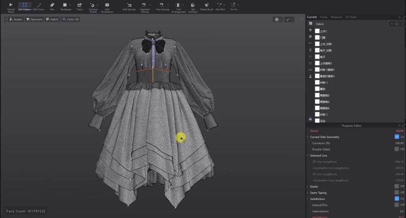 CLO Virtual Fashion y Style3D resuelven su litigio por infracción de patentes